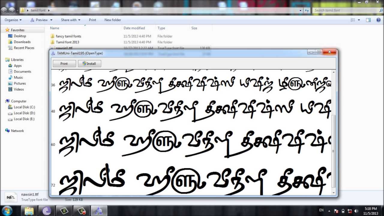 google tamil font converter